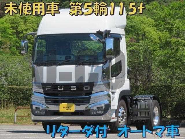 2026 Mitsubishi Fuso Super Great