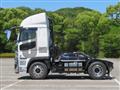 2026 Mitsubishi Fuso Super Great