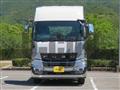 2026 Mitsubishi Fuso Super Great