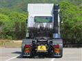 2026 Mitsubishi Fuso Super Great