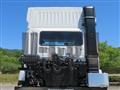 2026 Mitsubishi Fuso Super Great