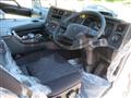 2026 Mitsubishi Fuso Super Great