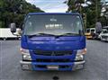 2016 Mitsubishi Fuso Canter