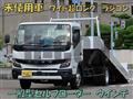 2026 Mitsubishi Fuso Canter