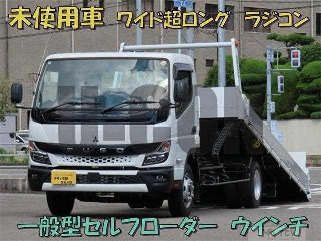 2026 Mitsubishi Fuso Canter