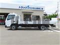 2026 Mitsubishi Fuso Canter