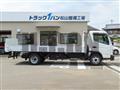 2026 Mitsubishi Fuso Canter