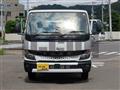 2026 Mitsubishi Fuso Canter