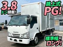 2015 Isuzu Elf Truck