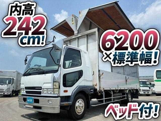 2001 Mitsubishi Fuso Fighter
