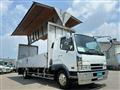 2001 Mitsubishi Fuso Fighter