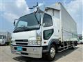 2001 Mitsubishi Fuso Fighter
