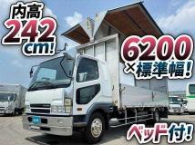 2001 Mitsubishi Fuso Fighter