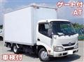 2014 Toyota Dyna Truck