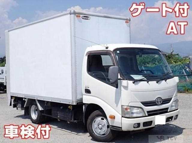 2014 Toyota Dyna Truck