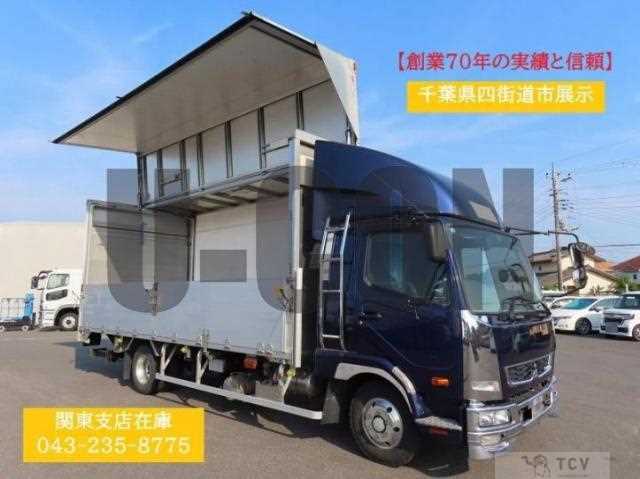 2018 Mitsubishi Fuso Fighter