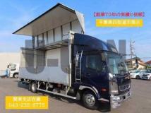 2018 Mitsubishi Fuso Fighter