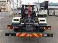 2025 Mitsubishi Fuso Fighter