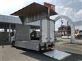 2020 Isuzu Elf Truck