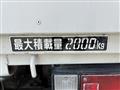 2011 Isuzu Elf Truck