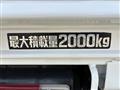2016 Hino Dutro