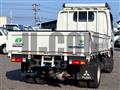 2022 Mitsubishi Fuso Canter