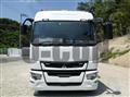 2019 Mitsubishi Fuso Super Great