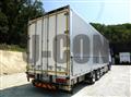 2019 Mitsubishi Fuso Super Great