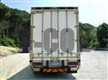 2019 Mitsubishi Fuso Super Great