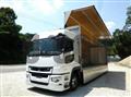 2019 Mitsubishi Fuso Super Great