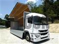 2019 Mitsubishi Fuso Super Great