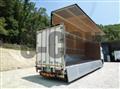 2019 Mitsubishi Fuso Super Great