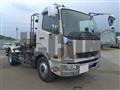 2024 Mitsubishi Fuso Fighter