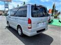 2022 Toyota Hiace Van