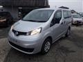 2020 Nissan Vanette Van