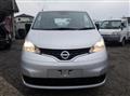 2020 Nissan Vanette Van