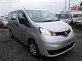 2020 Nissan Vanette Van