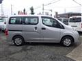 2020 Nissan Vanette Van
