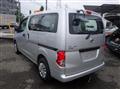 2020 Nissan Vanette Van