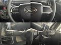 2026 Daihatsu Tanto