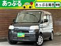 2012 Daihatsu Tanto
