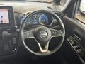 2024 Nissan ROOX