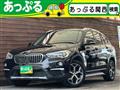 2017 BMW BMW Others