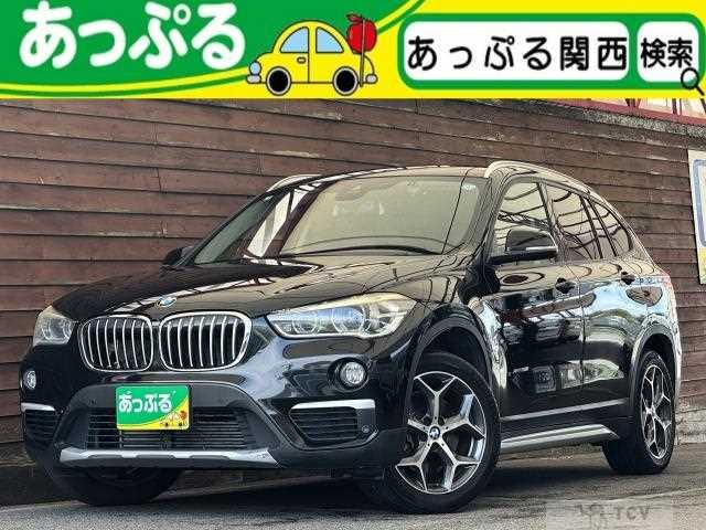 2017 BMW BMW Others