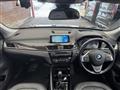 2017 BMW BMW Others