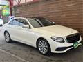 2017 Mercedes-Benz E-Class