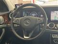 2017 Mercedes-Benz E-Class