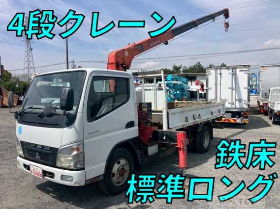2007 Mitsubishi Fuso Canter