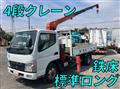 2007 Mitsubishi Fuso Canter