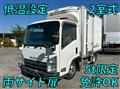 2014 Isuzu Elf Truck